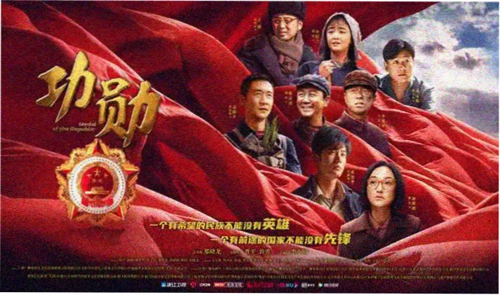 免费观看电影电视剧首页横幅