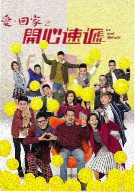 免费电视剧观看